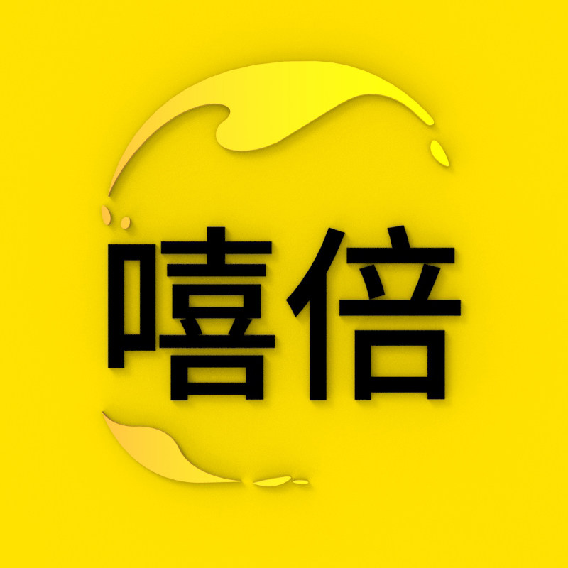 嘻倍旗舰店 店铺LOGO