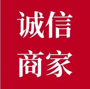 永卓五金机械制造工厂店