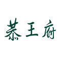 恭王府旗舰店