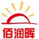 佰润晖清洁馆