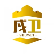 戍卫五金工厂店