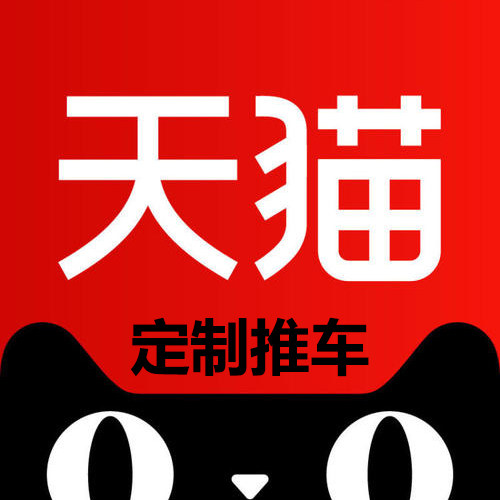 今努力旗舰店 店铺LOGO
