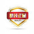 旺珑商贸城