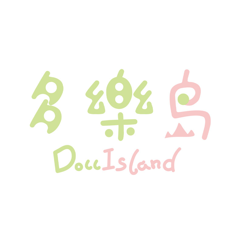 多乐岛玩偶
