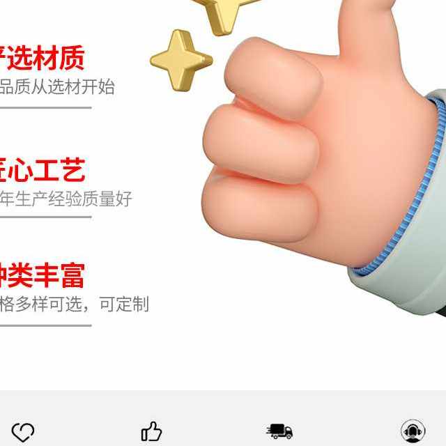 卓川自动化设备企业店 店铺LOGO