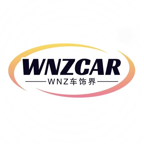 WNZ车饰界