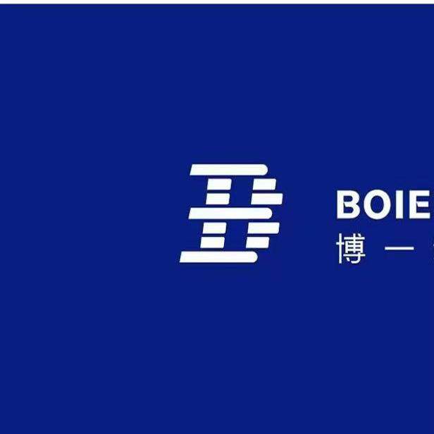 博一数码配件