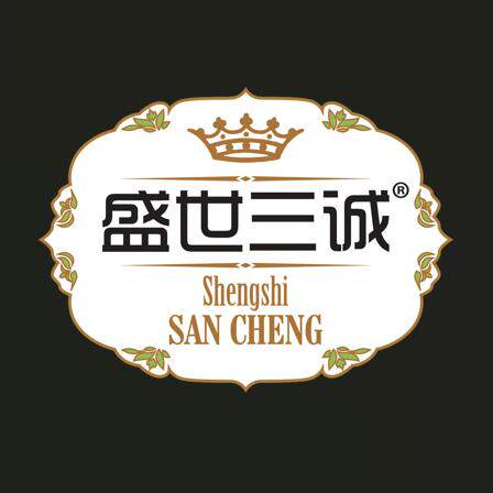 盛世三诚保健食品旗舰店