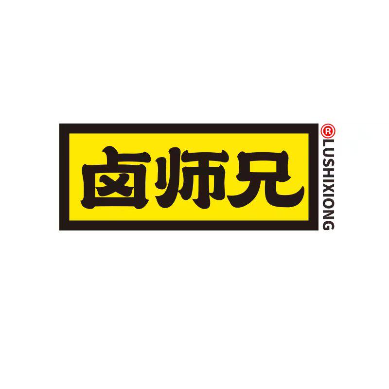 卤师兄食品旗舰店