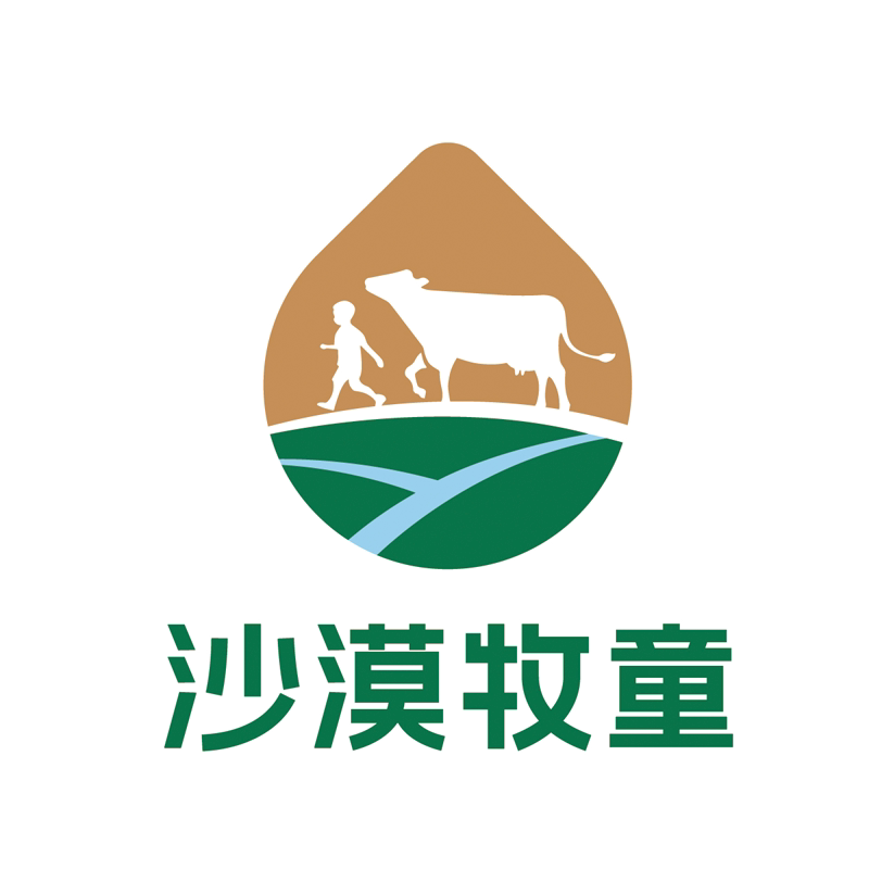 沙漠牧童乳品旗舰店