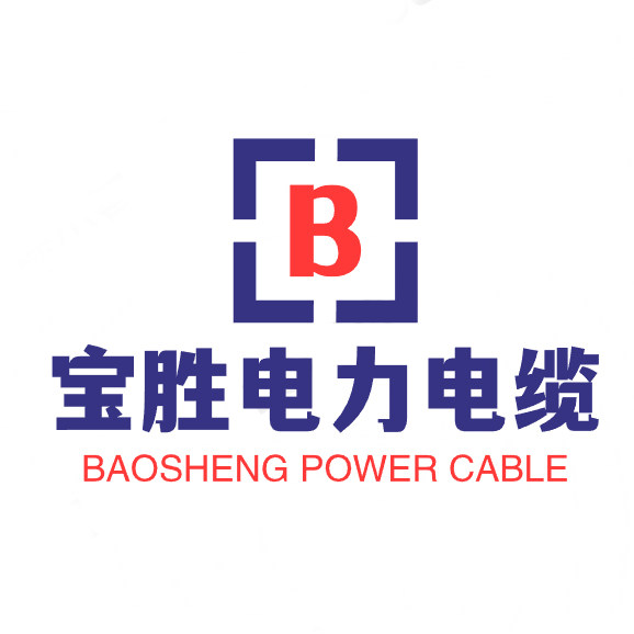 宝胜电缆工厂直销店