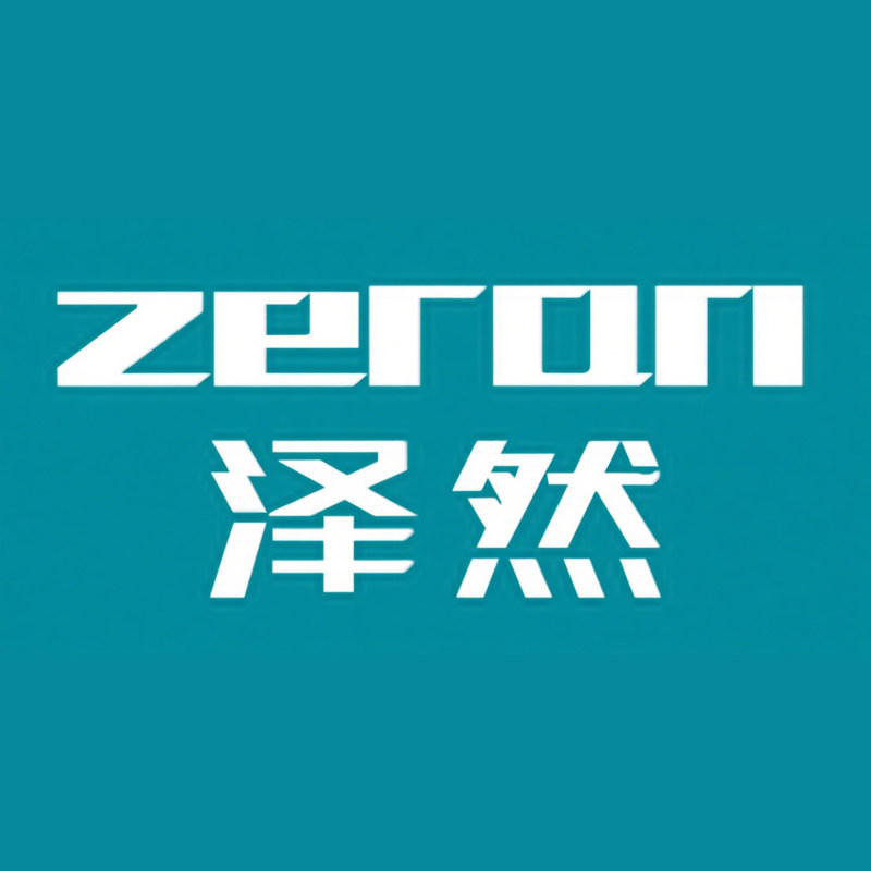 泽然旗舰店