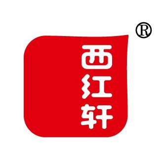 西红轩食品旗舰店