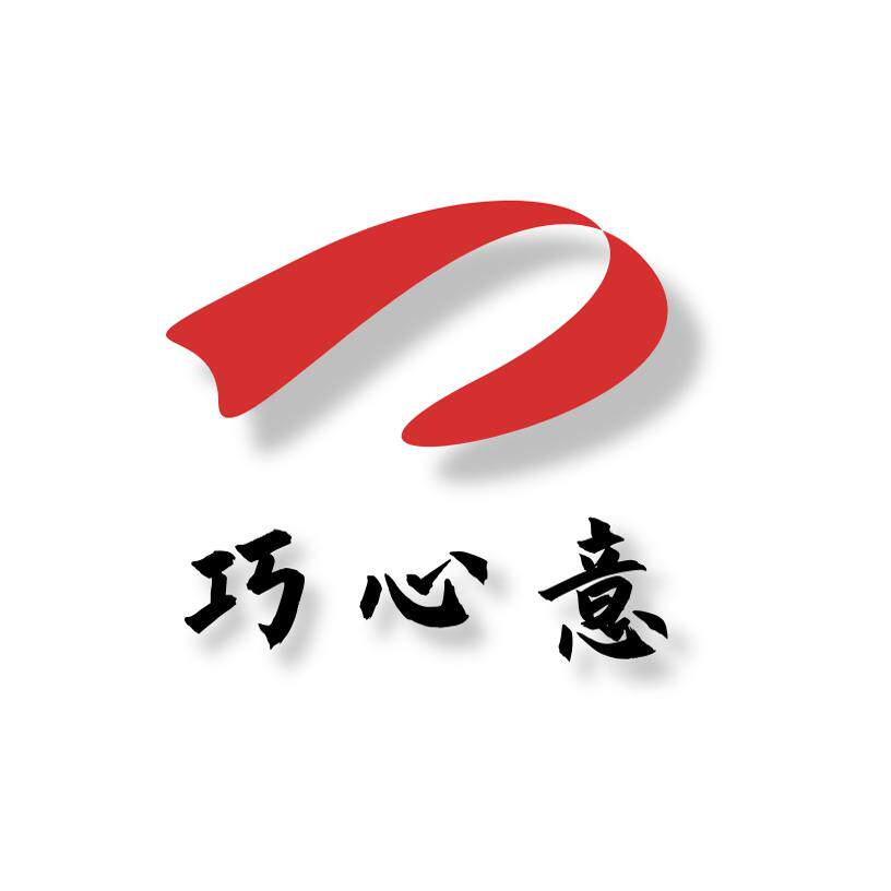 巧心意旗舰店