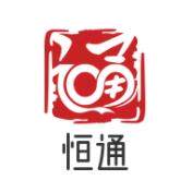 儿童游乐设备厂家