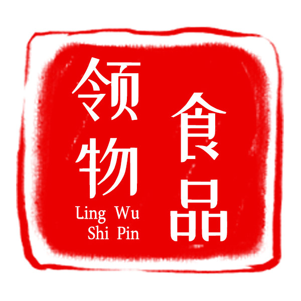 领物食品专营店