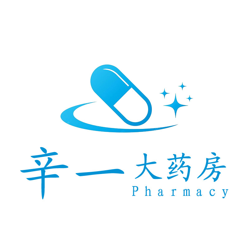 辛一医药专营店