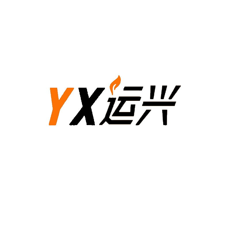 运兴生活馆