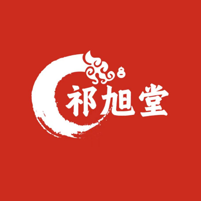 祁旭堂旗舰店