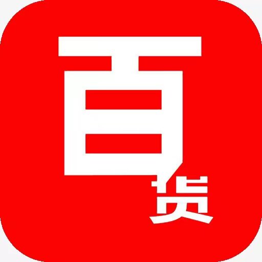 兰寄精品工厂店