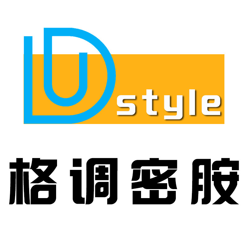 格调密胺餐具工厂