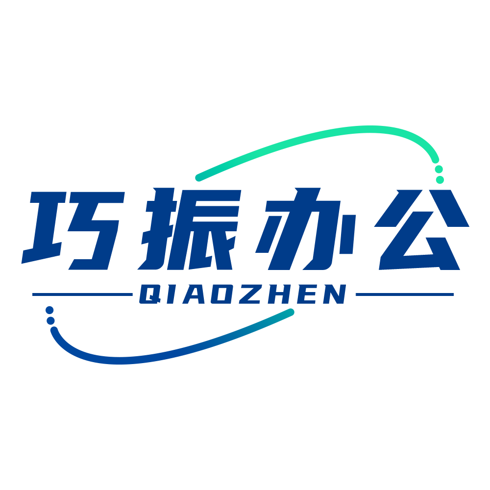 巧振旗舰店