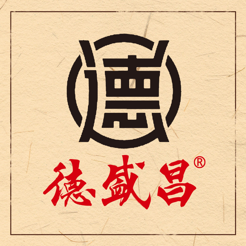 德盛昌旗舰店