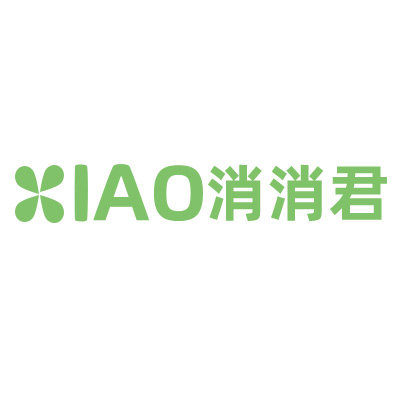 消消君电器旗舰店