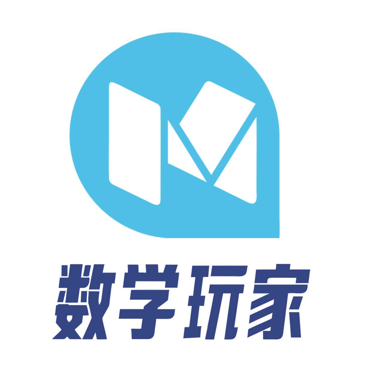 数学玩家图书店铺