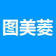 图美菱电器旗舰店