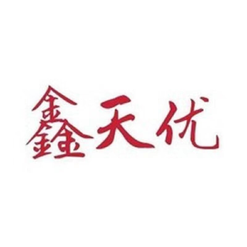 鑫天优家居旗舰店