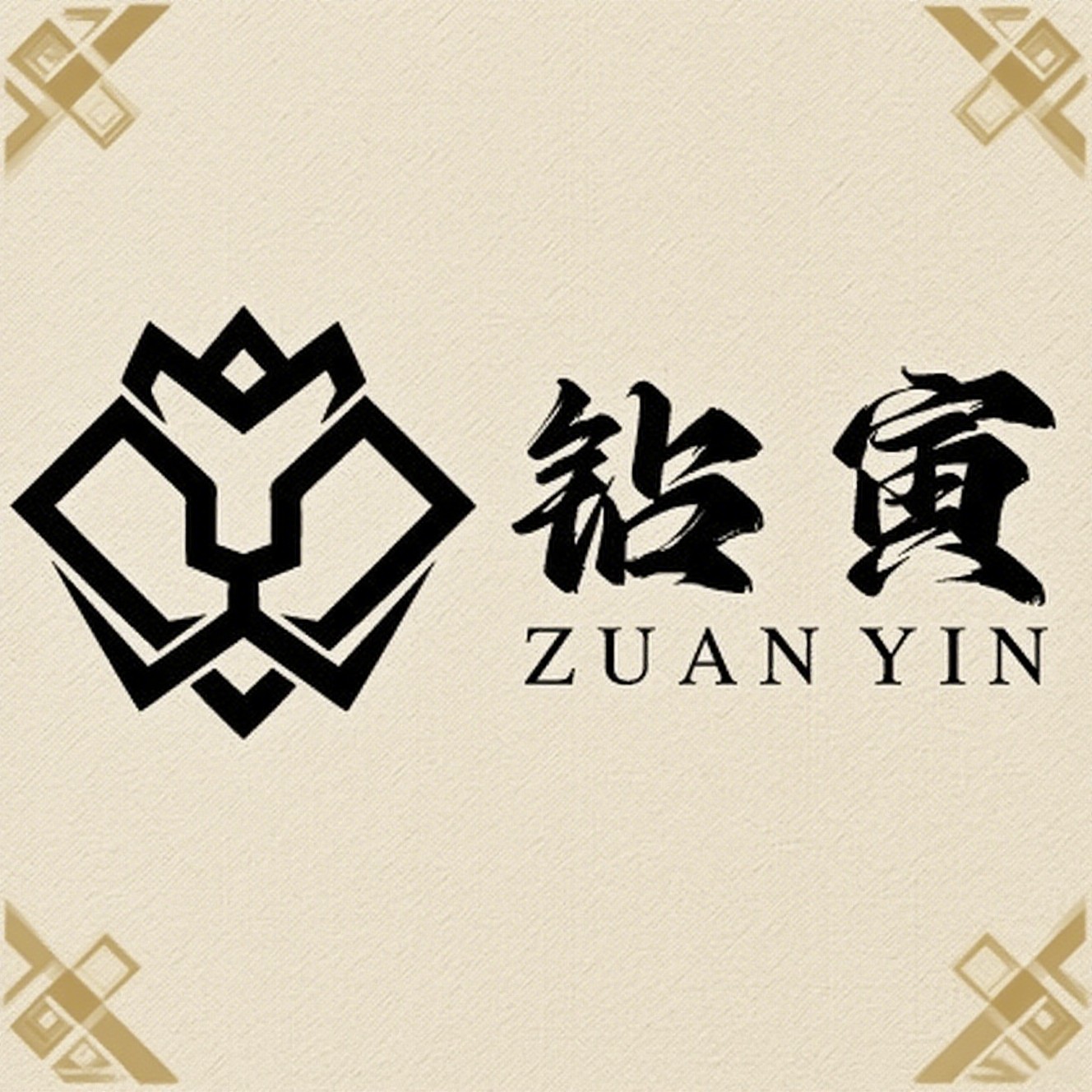 钻寅家居旗舰店