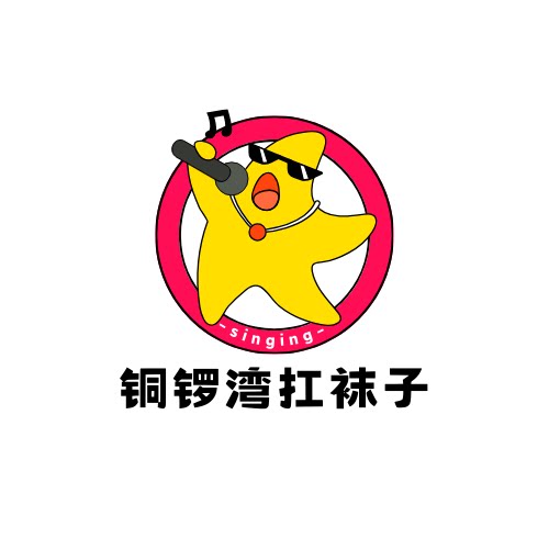铜锣湾扛袜子
