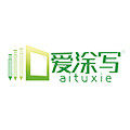 爱涂写旗舰店