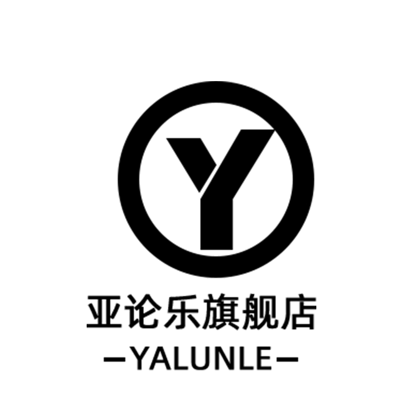亚论乐旗舰店