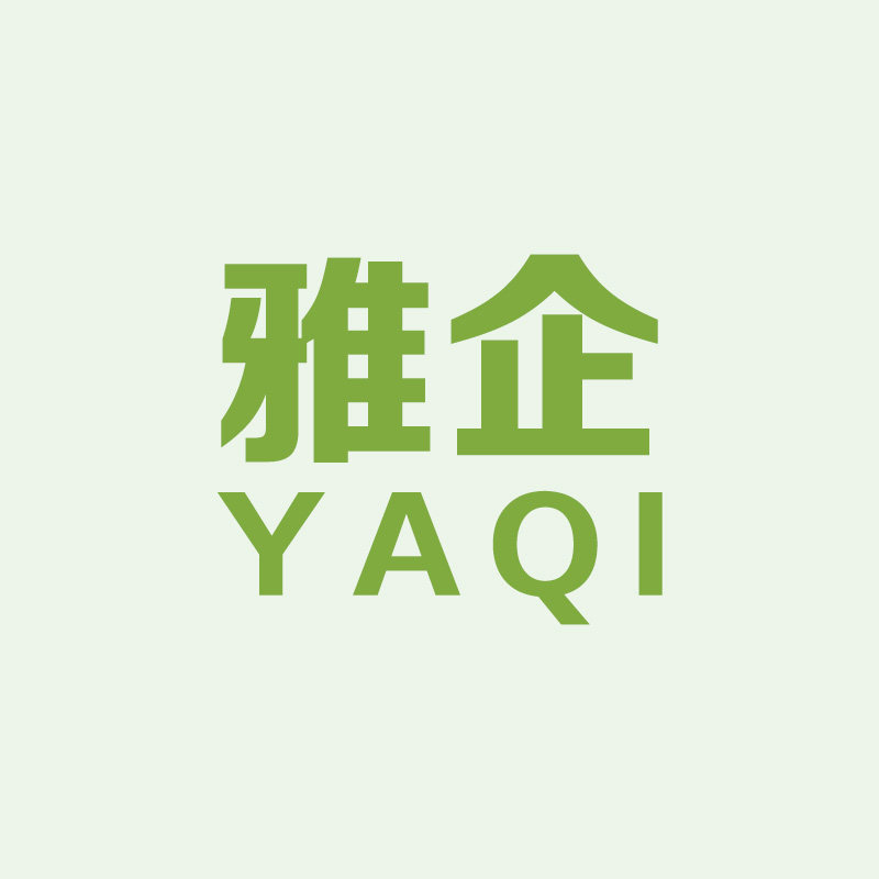 雅企旗舰店