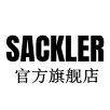 SACKLER医药旗舰店