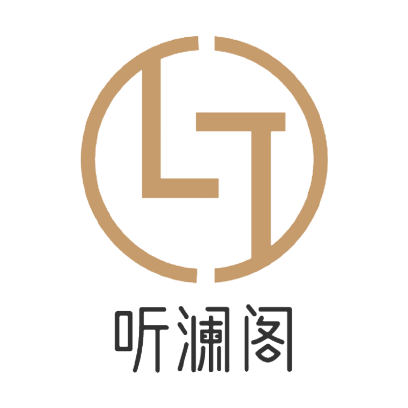 听澜阁旗舰店