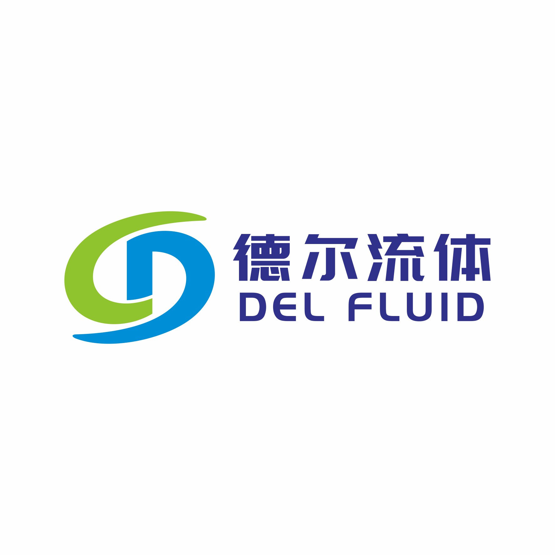德尔流体