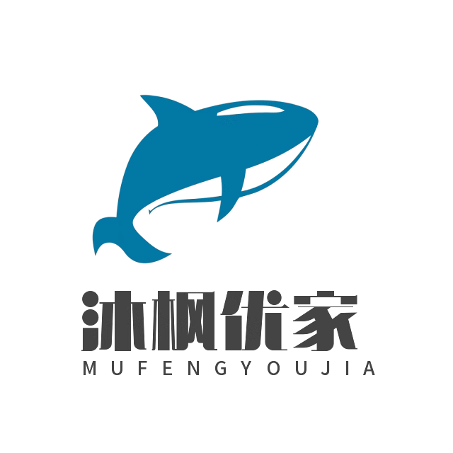 沐枫优家家具旗舰店