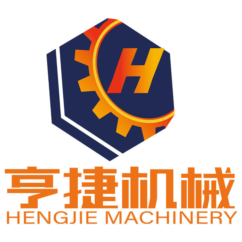 亨捷机械