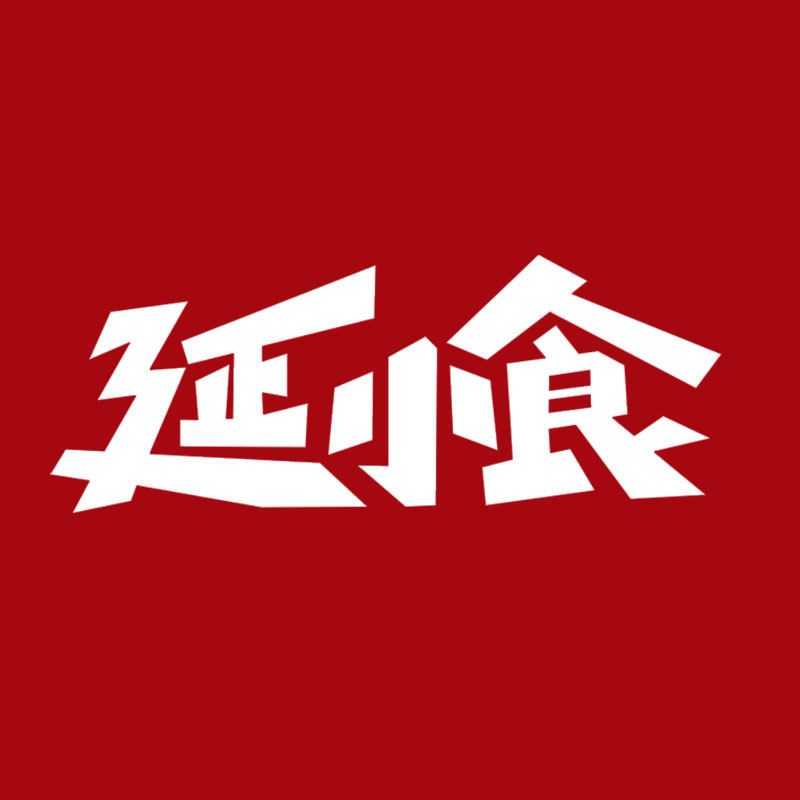 延小食食品旗舰店