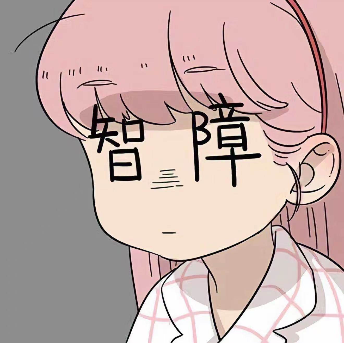 几禾企业店