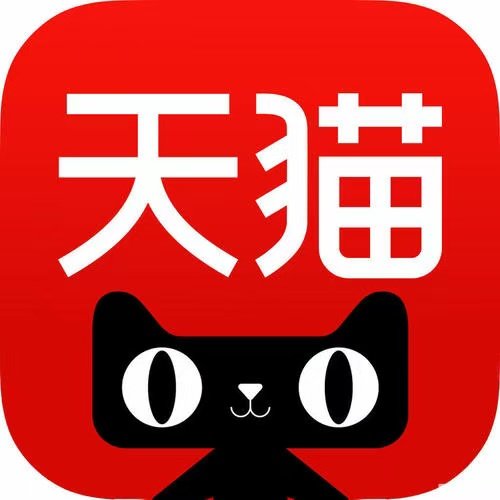 康政车品专营店