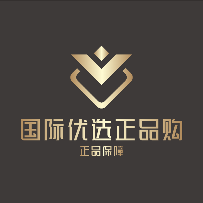 国际优选正品购