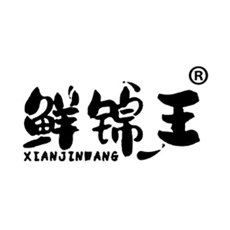 鲜锦王生鲜旗舰店