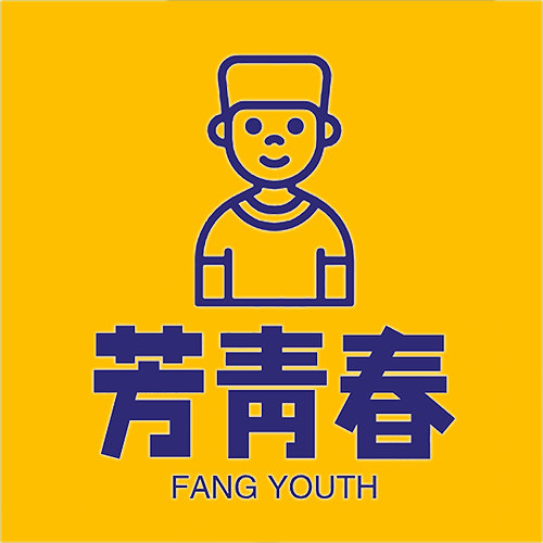 芳青春旗舰店