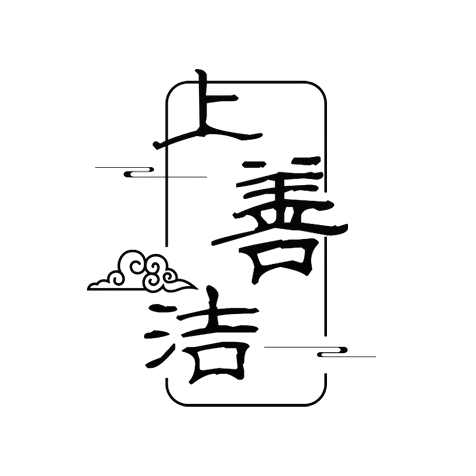 上善洁旗舰店 店铺LOGO