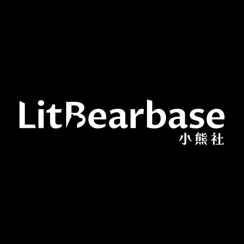 LitBearbase小熊社旗舰店