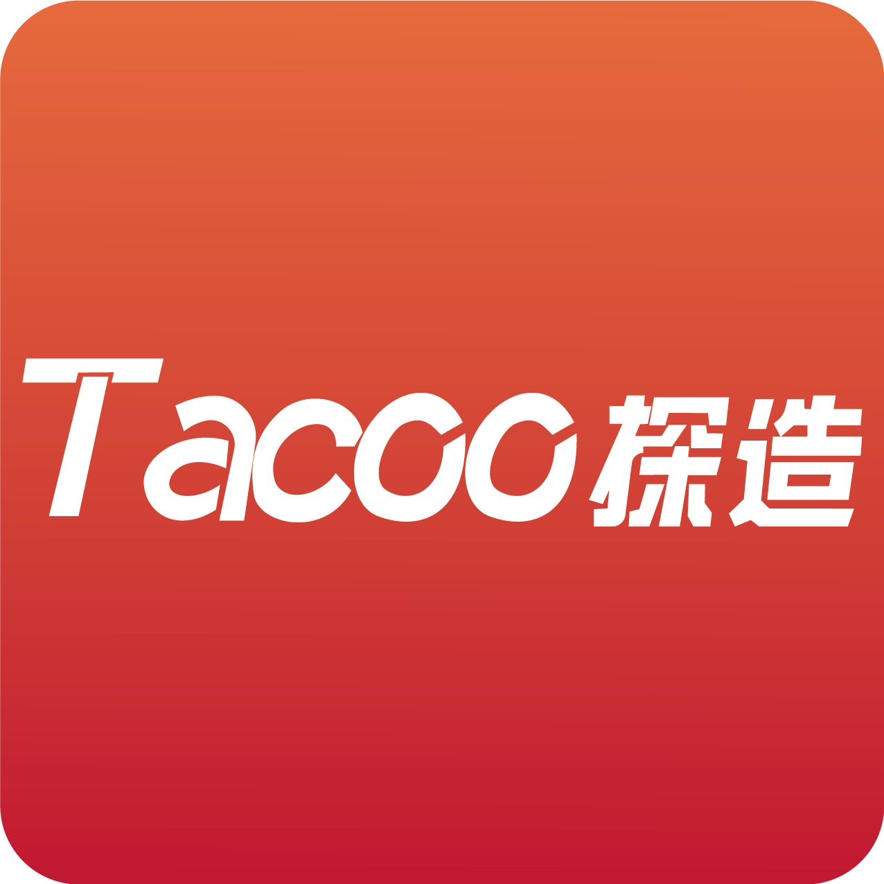 探造旗舰店 店铺LOGO